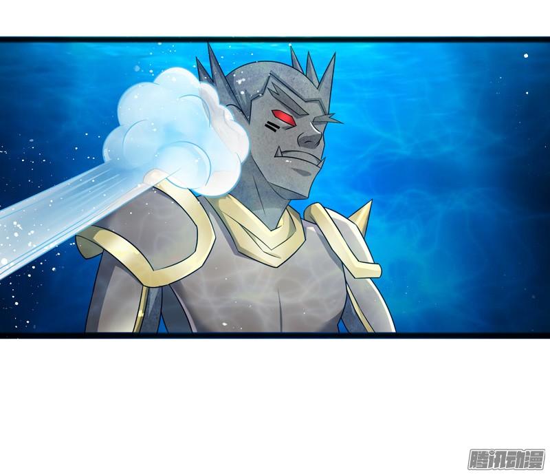 《致幻毁灭者》699 第12页