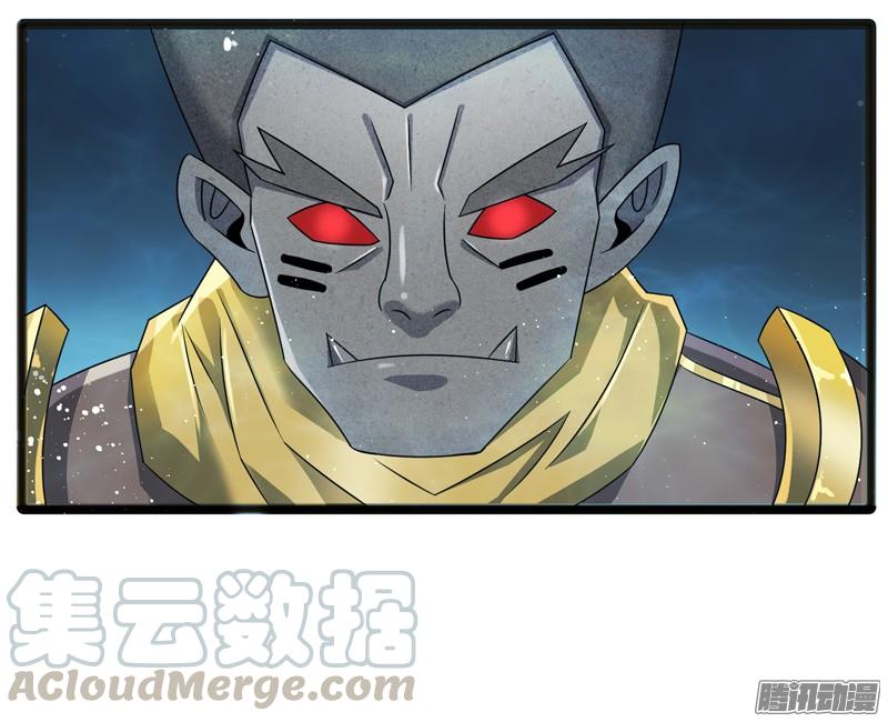 《致幻毁灭者》699 第11页