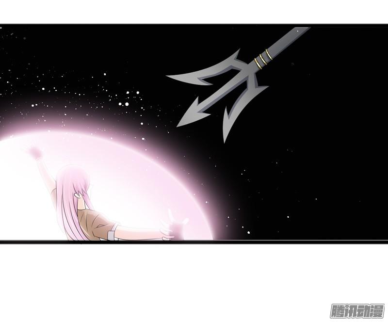 《致幻毁灭者》701 第19页