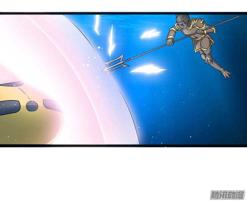 《致幻毁灭者》701 第12页