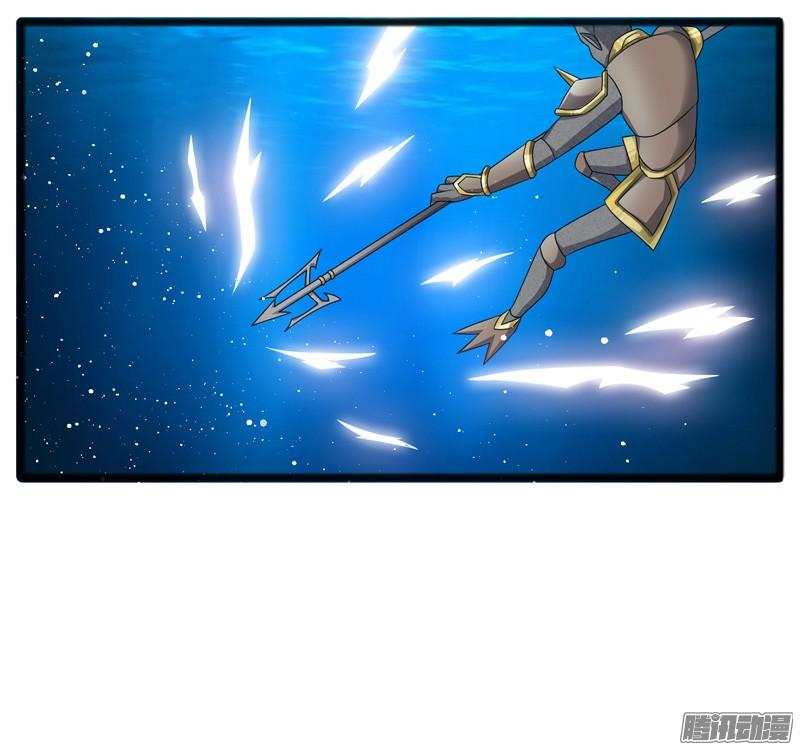 《致幻毁灭者》701 第15页