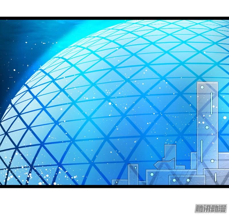 《致幻毁灭者》702 第16页