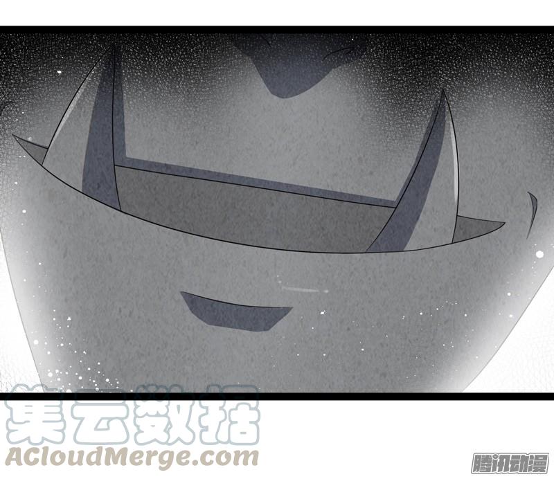 《致幻毁灭者》702 第21页