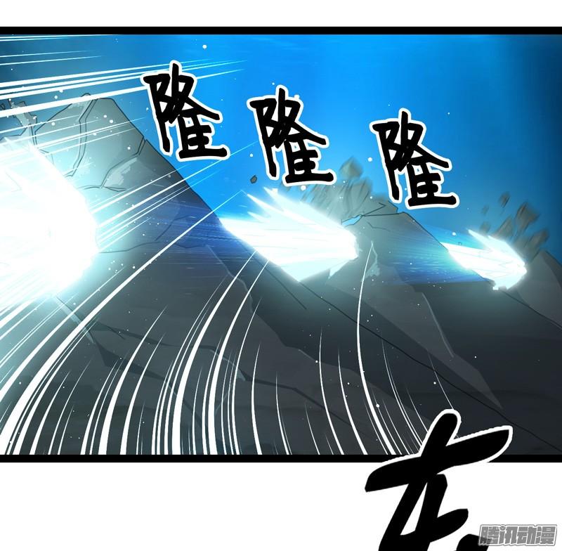 《致幻毁灭者》702 第9页