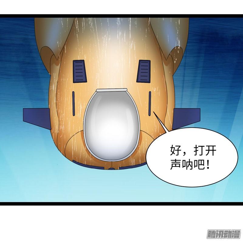 《致幻毁灭者》706 第9页
