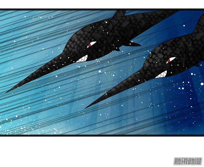 《致幻毁灭者》710 第17页