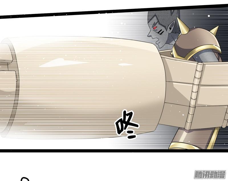 《致幻毁灭者》712 第19页