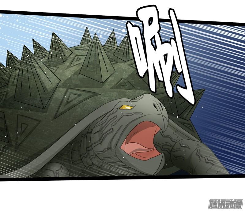 《致幻毁灭者》712 第7页