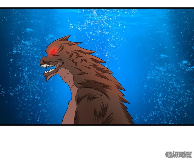 《致幻毁灭者》717 第17页