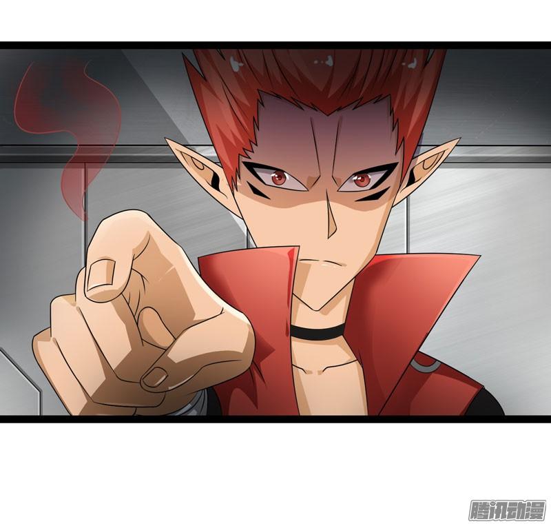 《致幻毁灭者》719 第15页