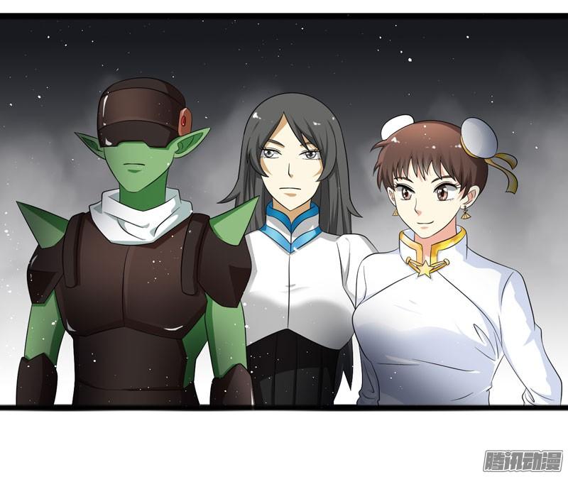 《致幻毁灭者》722 第7页