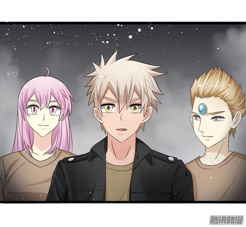 《致幻毁灭者》722 第6页
