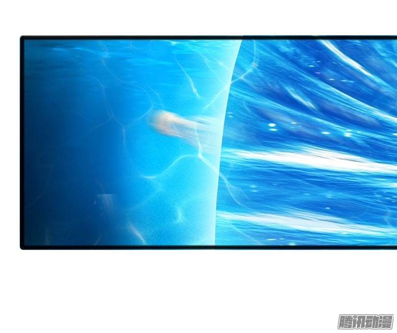 《致幻毁灭者》723 第15页