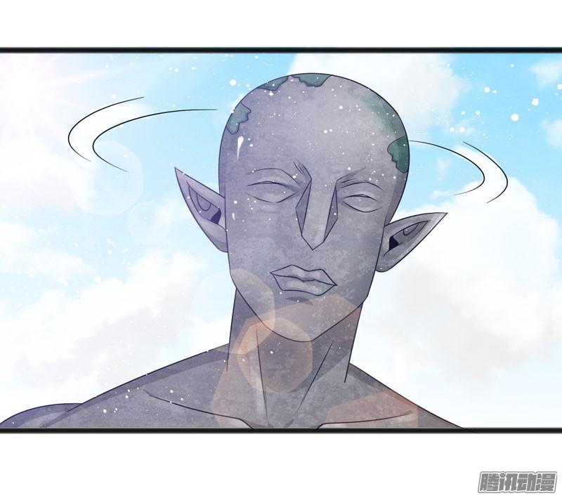 《致幻毁灭者》724 第13页