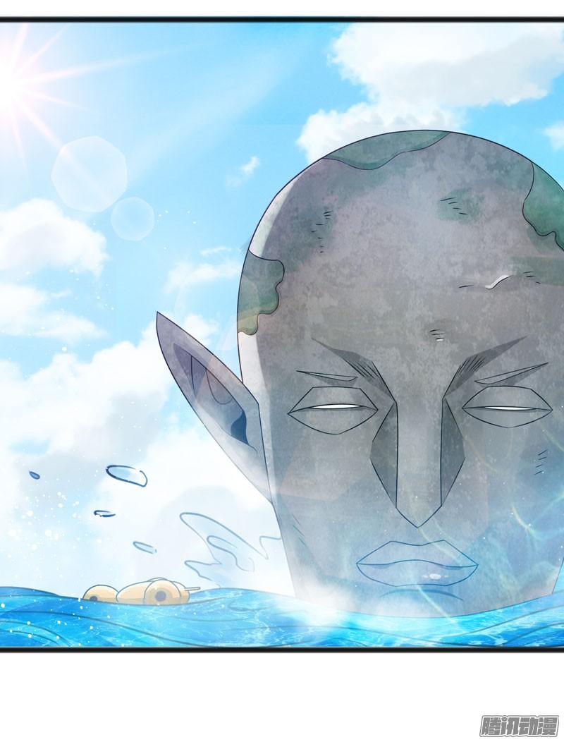 《致幻毁灭者》724 第7页