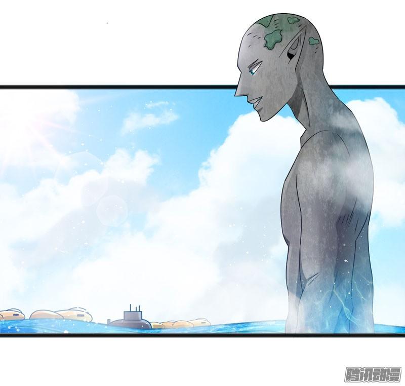 《致幻毁灭者》724 第8页