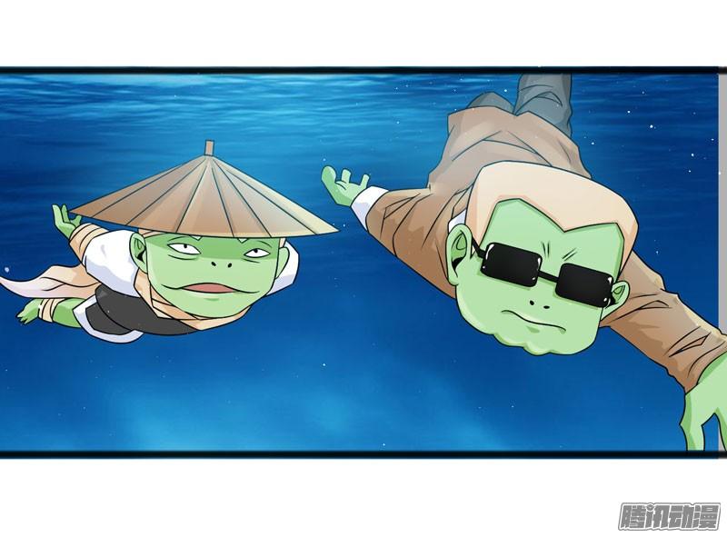 《致幻毁灭者》724 第17页