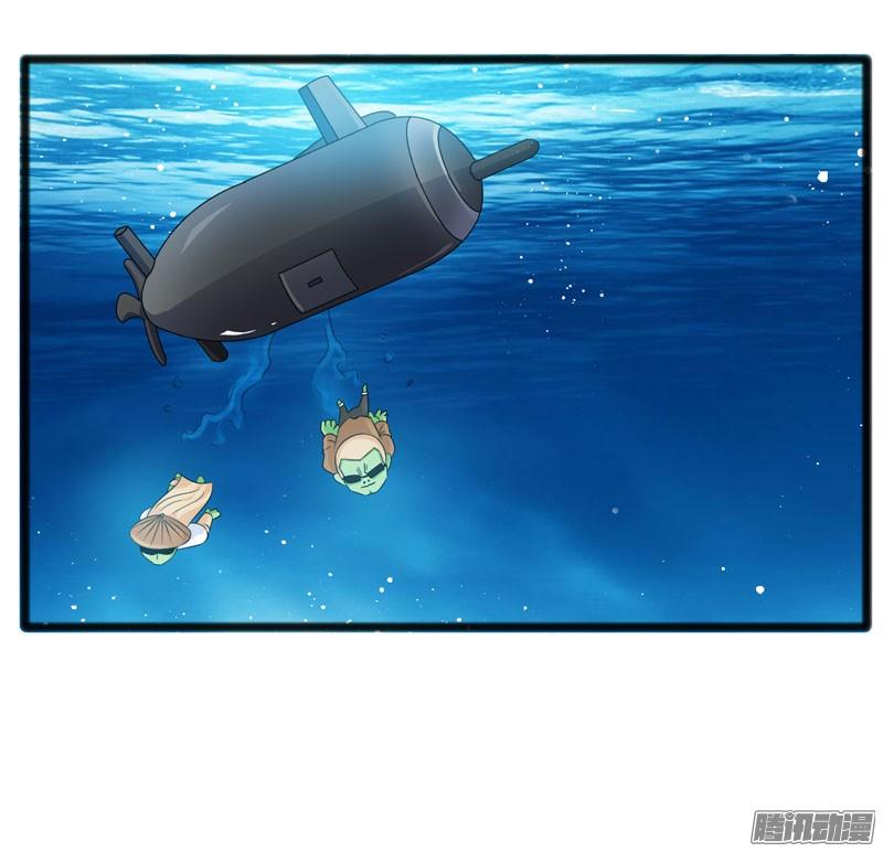 《致幻毁灭者》724 第16页