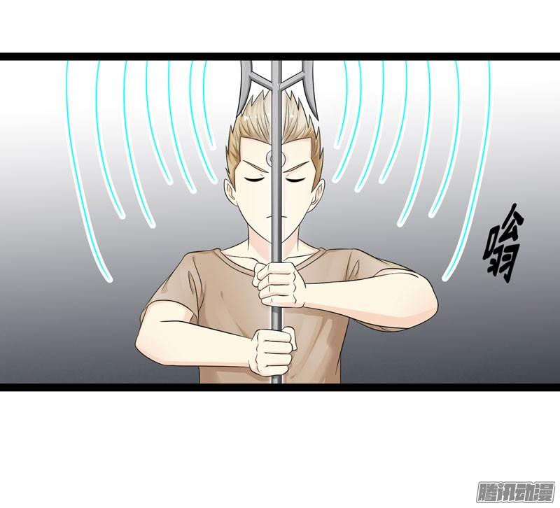 《致幻毁灭者》725 第19页