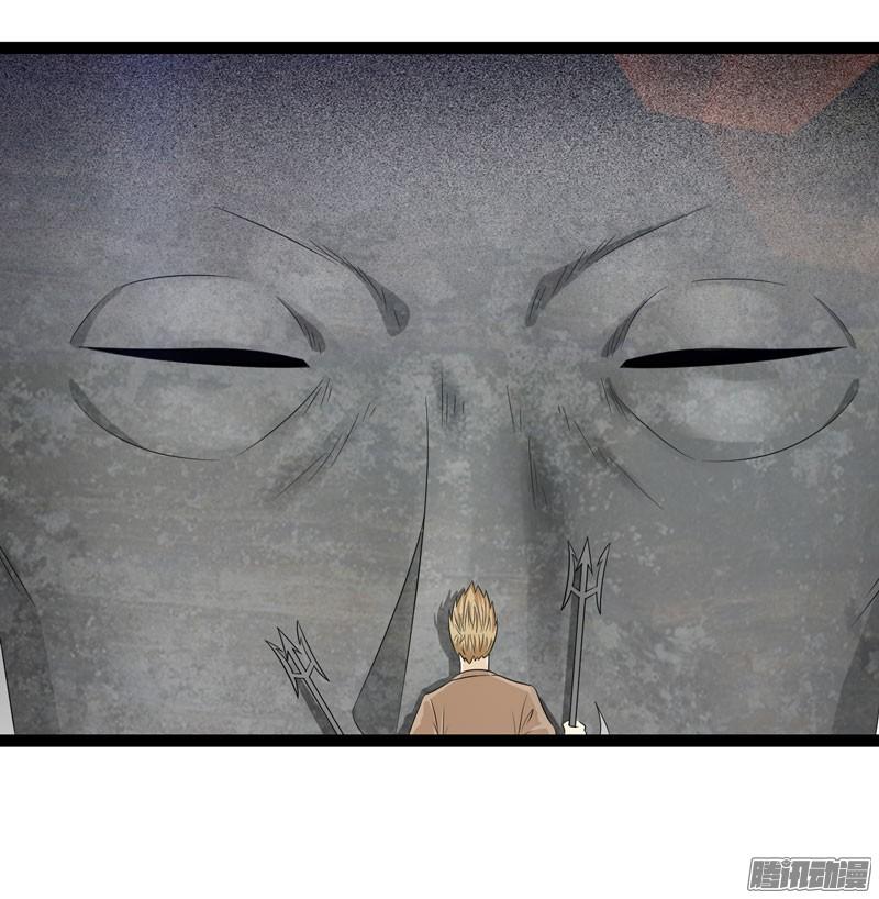 《致幻毁灭者》725 第5页
