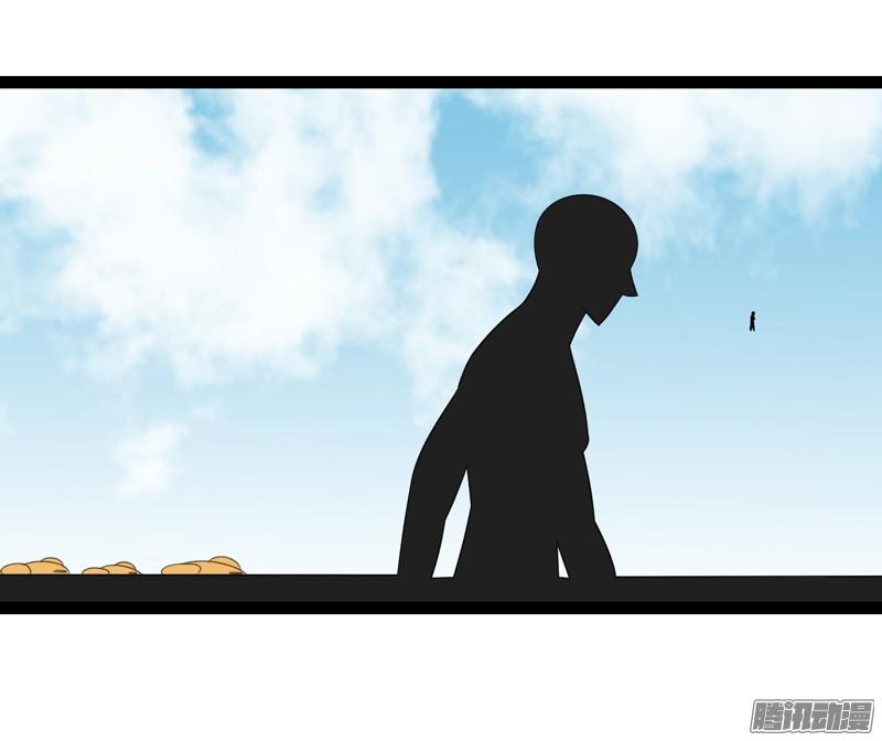 《致幻毁灭者》726 第14页