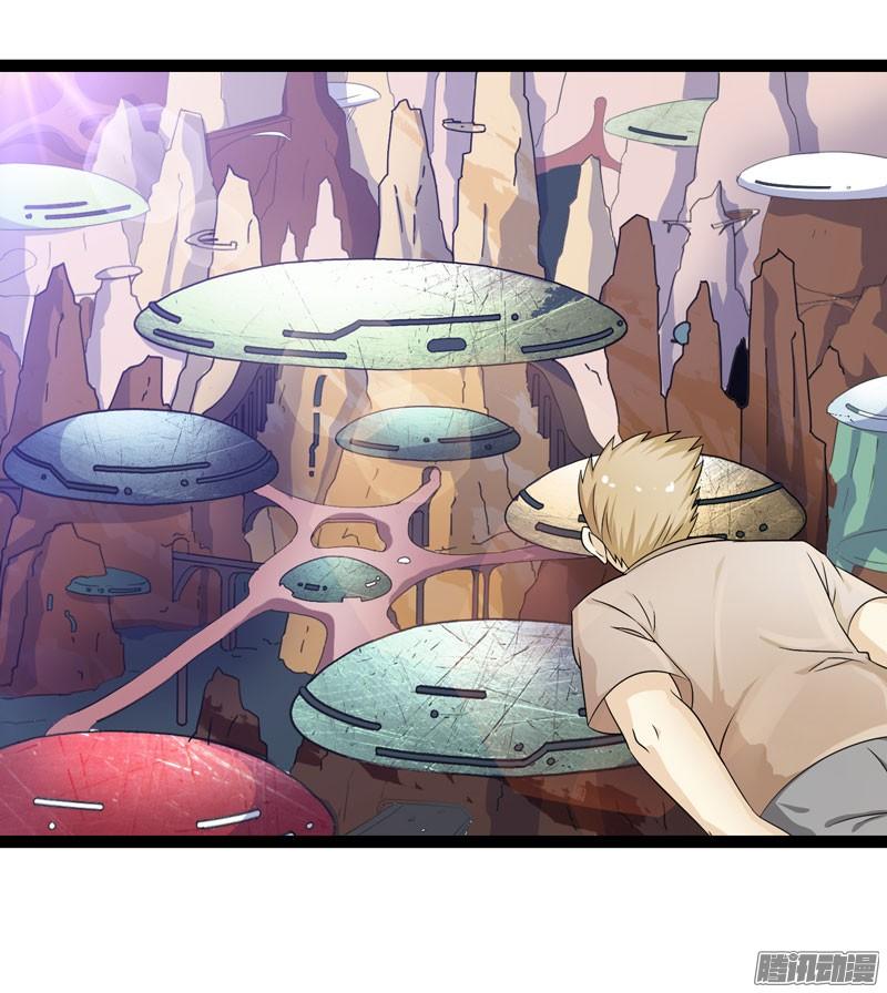 《致幻毁灭者》727 第2页
