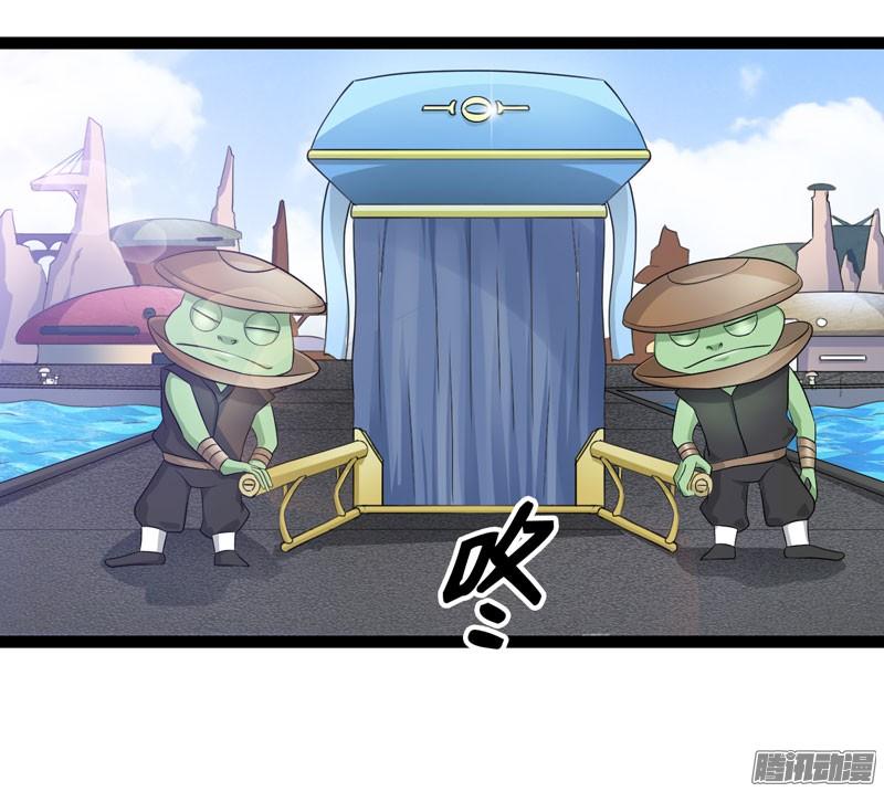 《致幻毁灭者》728 第7页