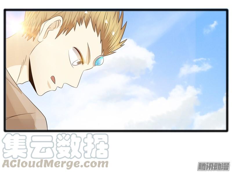 《致幻毁灭者》729 第11页