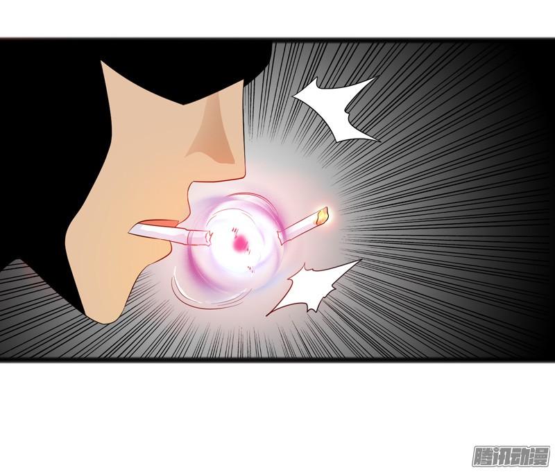 《致幻毁灭者》731 第19页