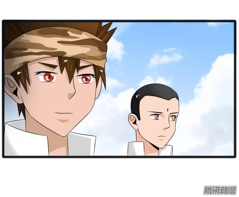 《致幻毁灭者》732 第19页