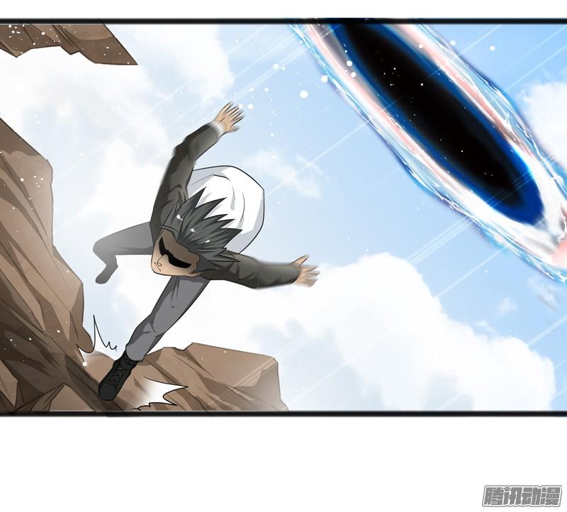 《致幻毁灭者》734 第6页