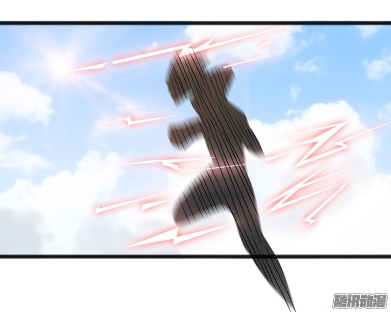 《致幻毁灭者》734 第17页