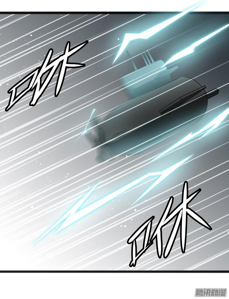 《致幻毁灭者》742 第20页