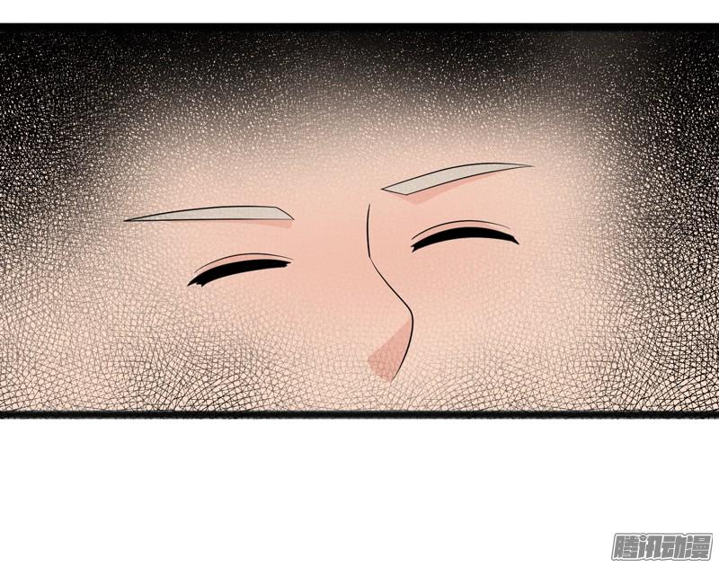 《致幻毁灭者》742 第8页