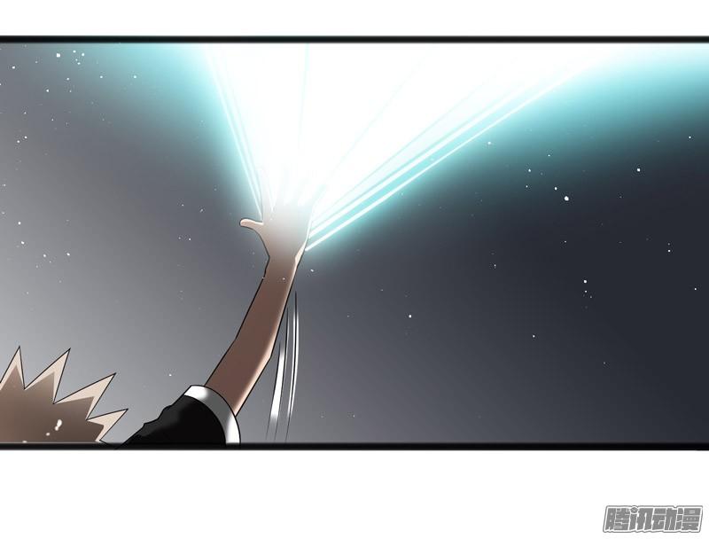 《致幻毁灭者》743 第19页