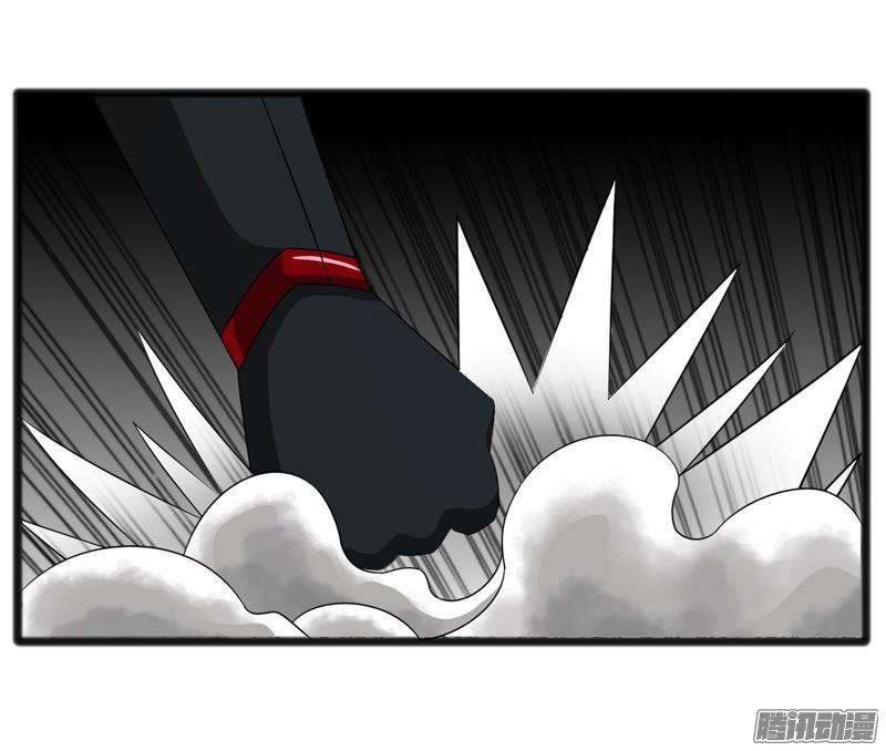 《致幻毁灭者》746 第13页