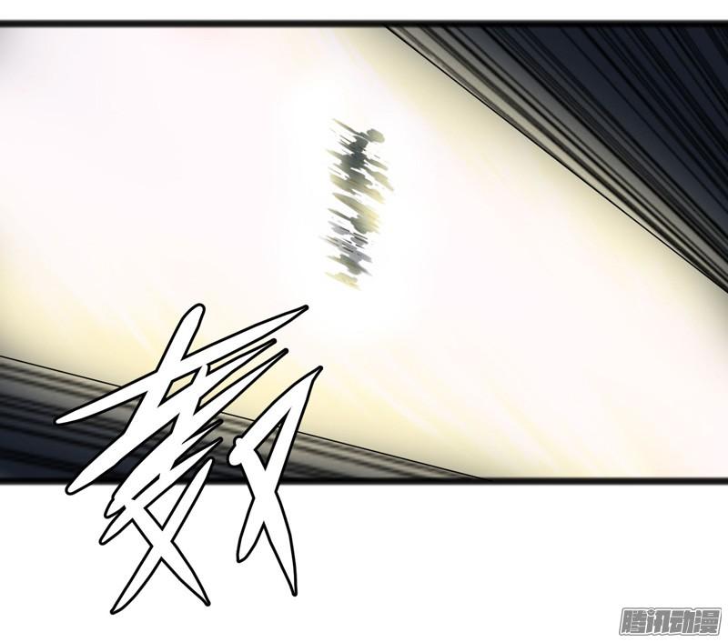 《致幻毁灭者》746 第7页