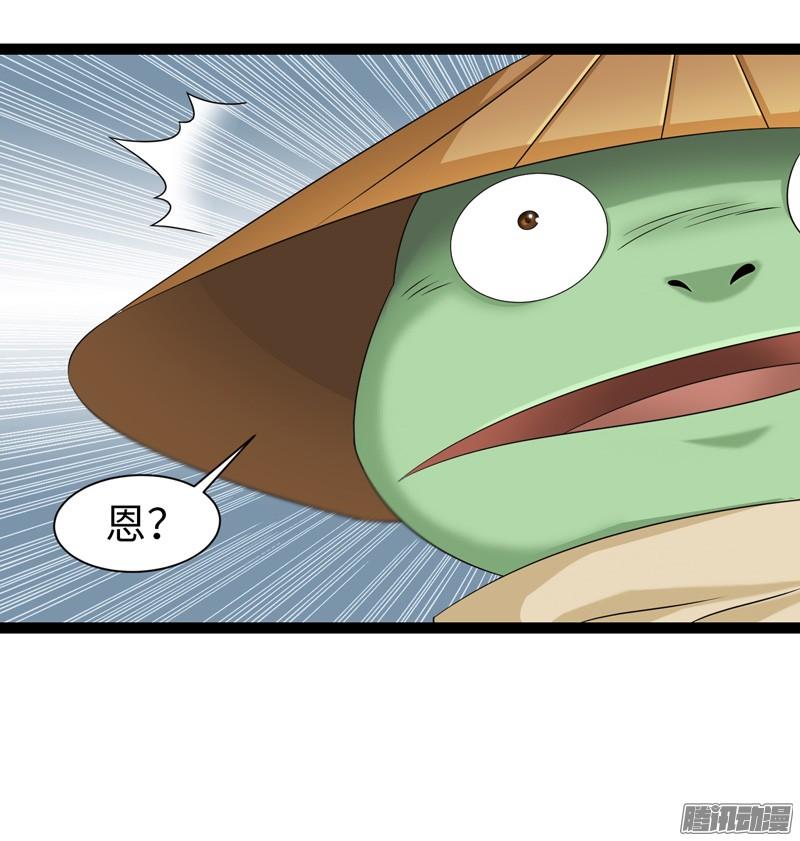 《致幻毁灭者》749 第10页