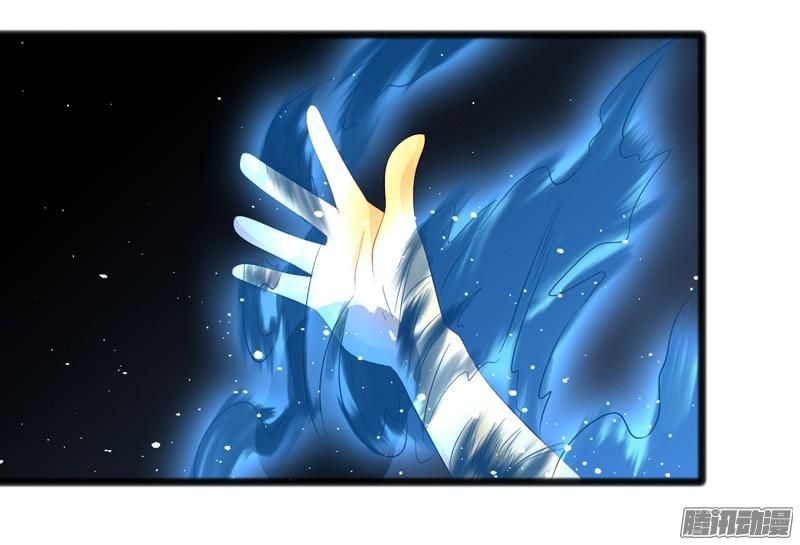 《致幻毁灭者》751 第3页