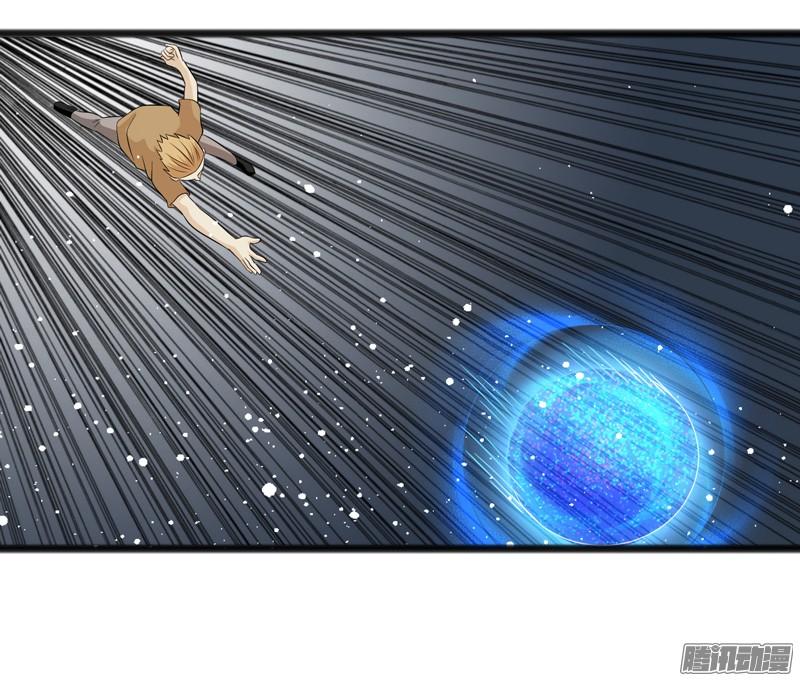 《致幻毁灭者》751 第5页