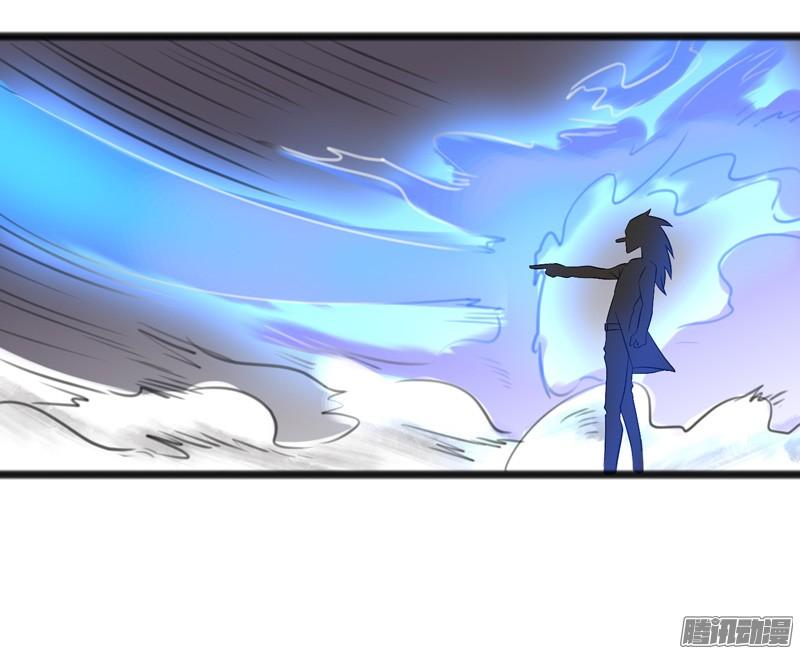《致幻毁灭者》751 第6页