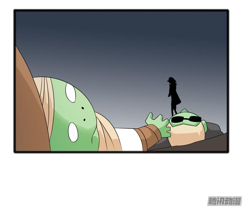 《致幻毁灭者》752 第4页