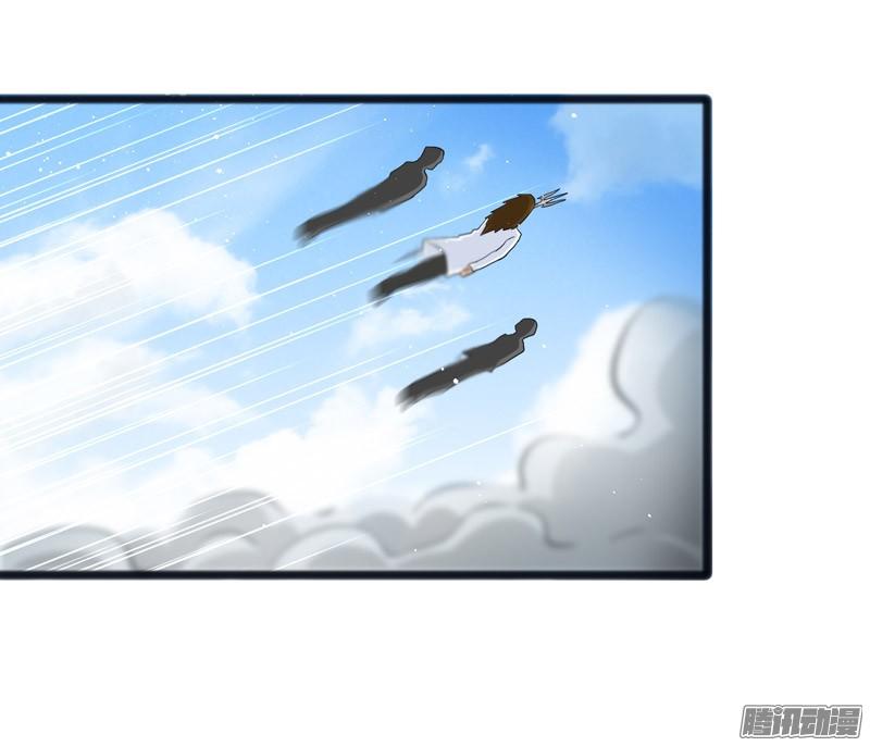 《致幻毁灭者》753 第4页