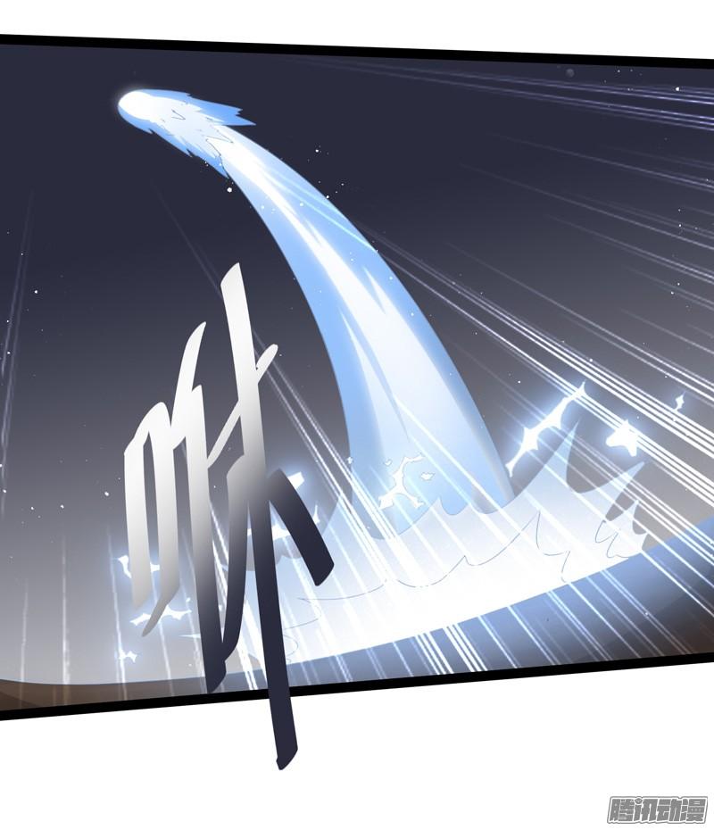 《致幻毁灭者》754 第19页