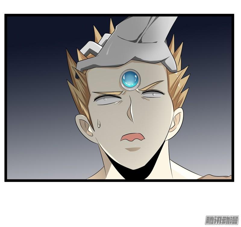 《致幻毁灭者》755 第8页