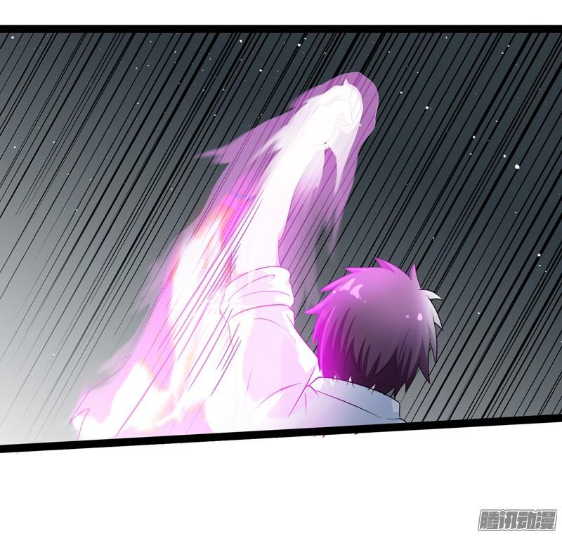《致幻毁灭者》759 第5页