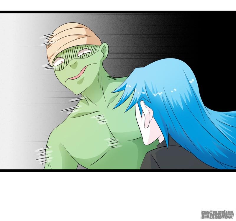 《致幻毁灭者》760 第4页