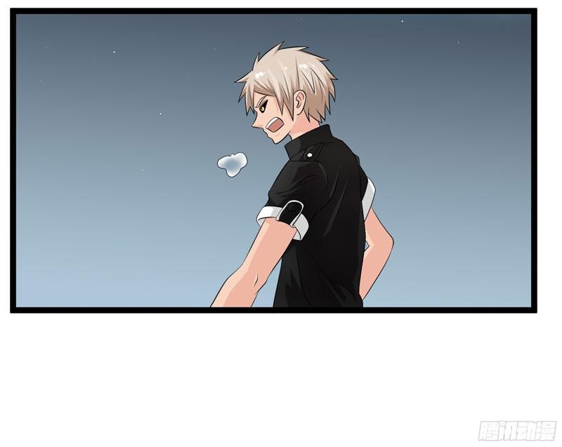 《致幻毁灭者》763 第18页