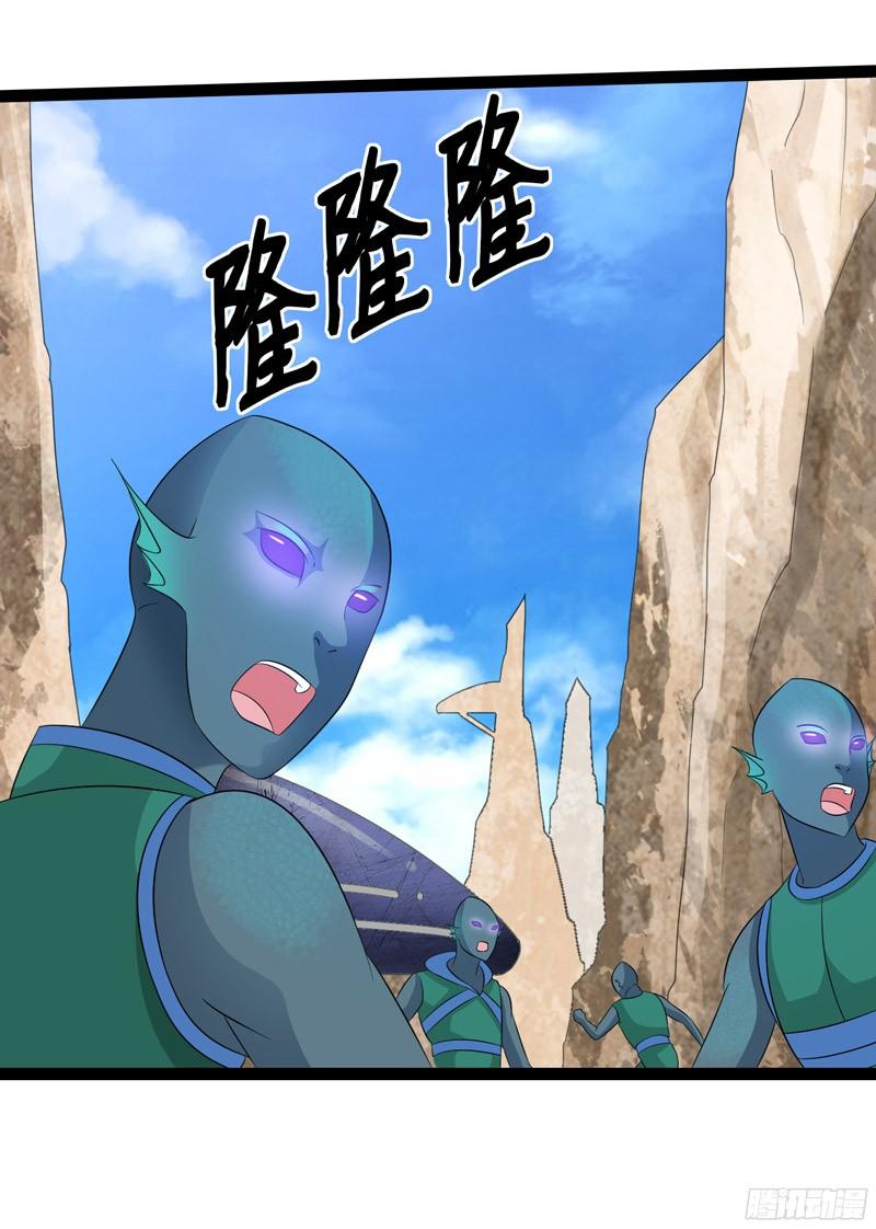 《致幻毁灭者》766 第10页