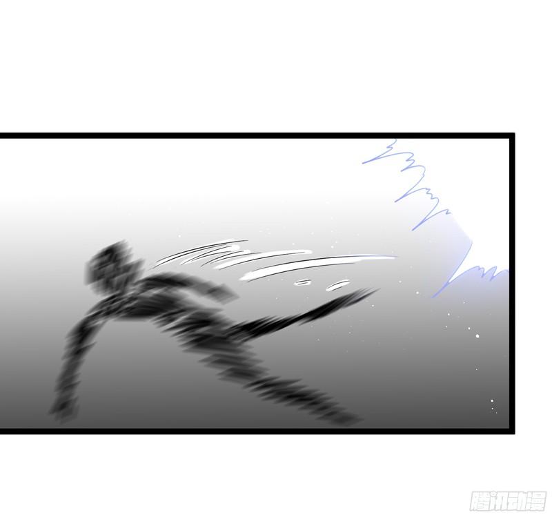《致幻毁灭者》769 第7页